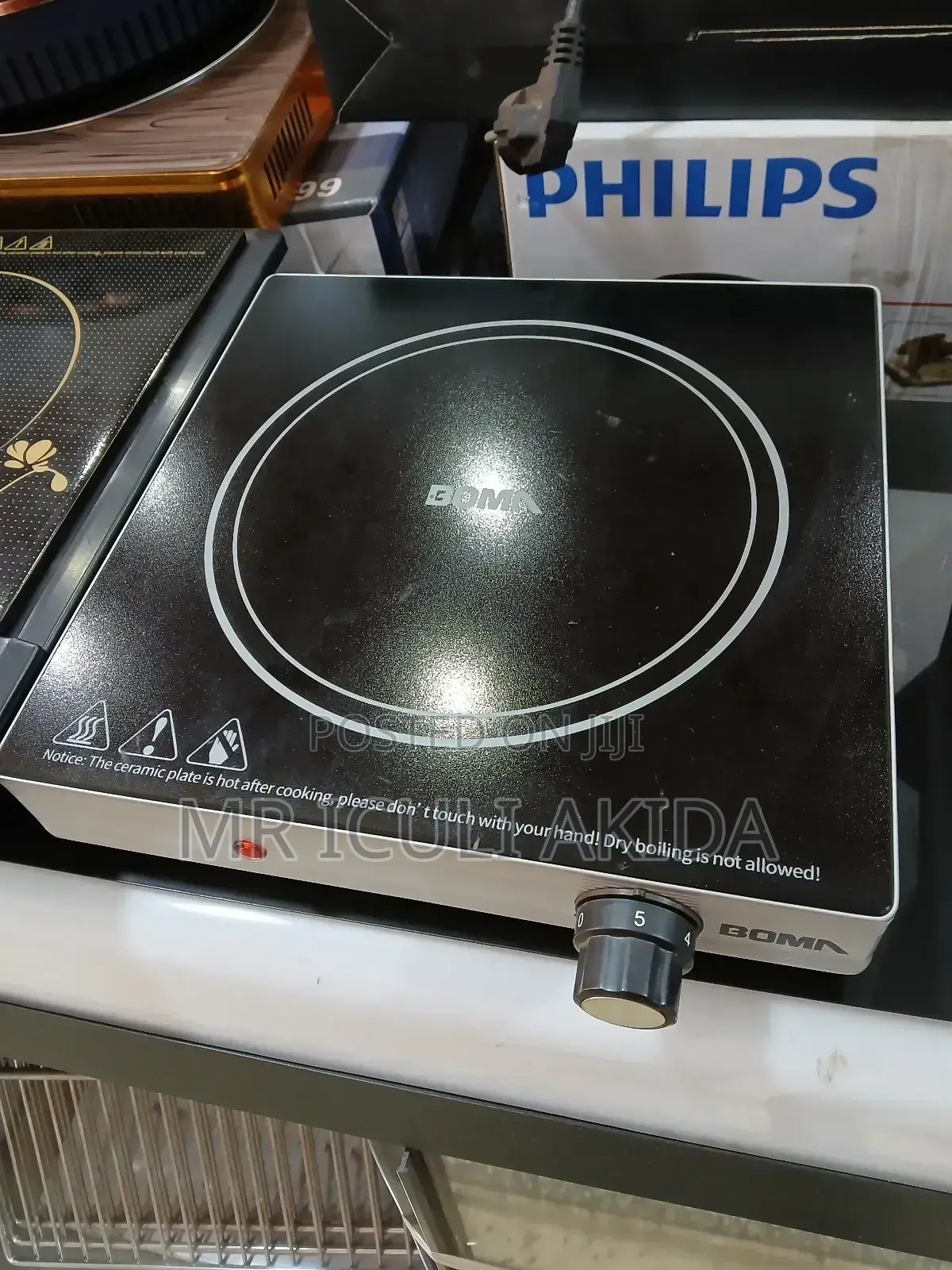 Bomas Electric Pottery Ceramic Hot Pot Stove