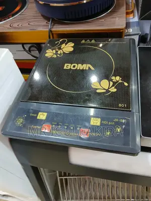 BOMA Single Induction Hob Potable Electric Timer Hot Plate
