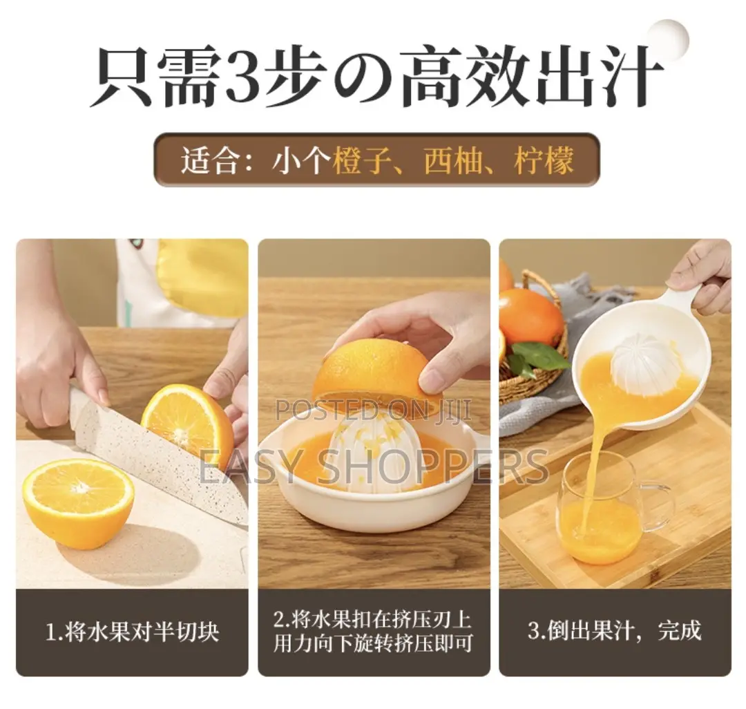 Manual Juicer Citrus Lemon Squeezer, Citrus Lemon