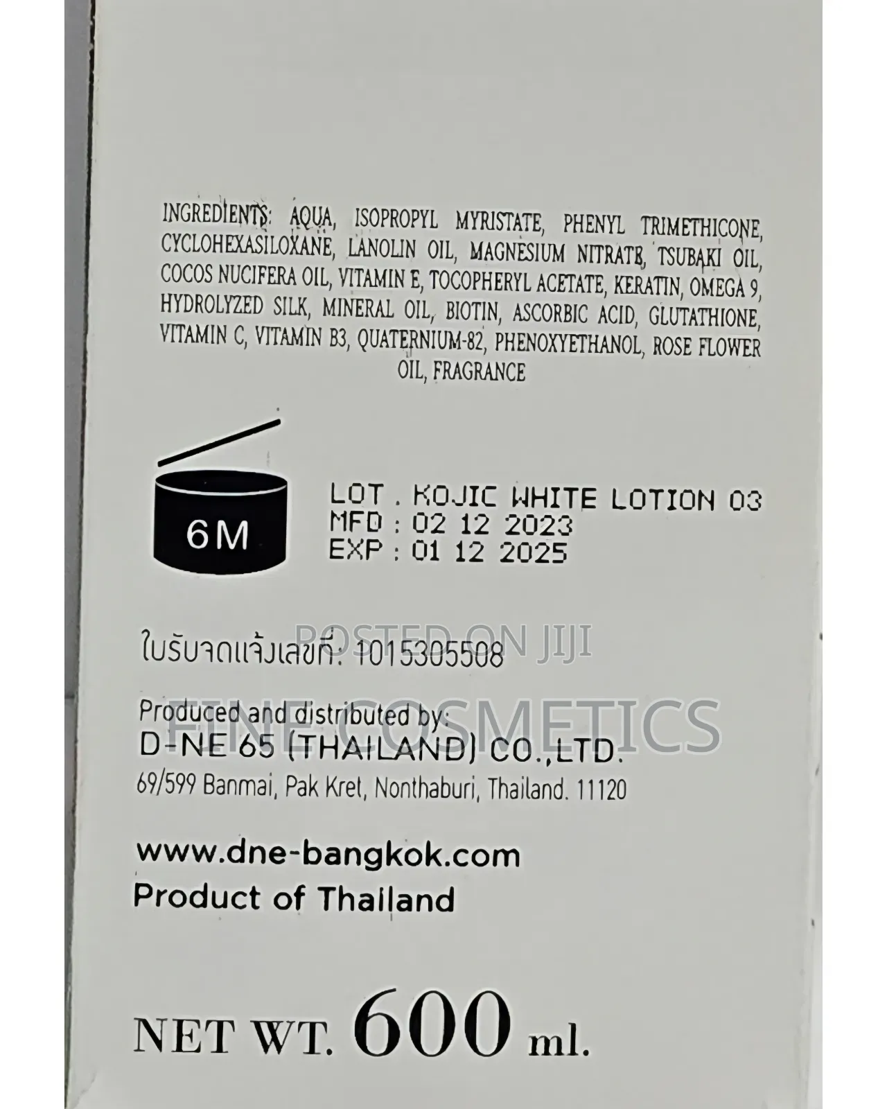NEW KOJIC WHITE Glutathione 7days Skin Whitening Lotion