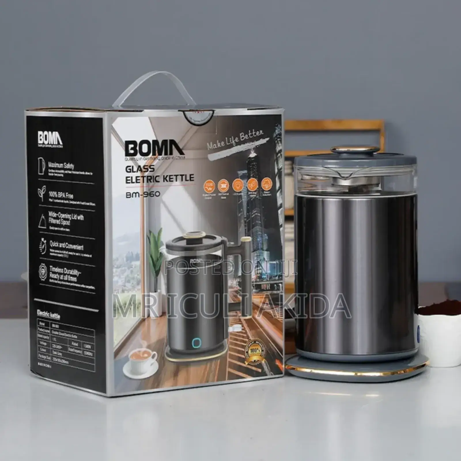 BOMA 1.7L High Qualty Glas Water Heater Jug Electric Kettle