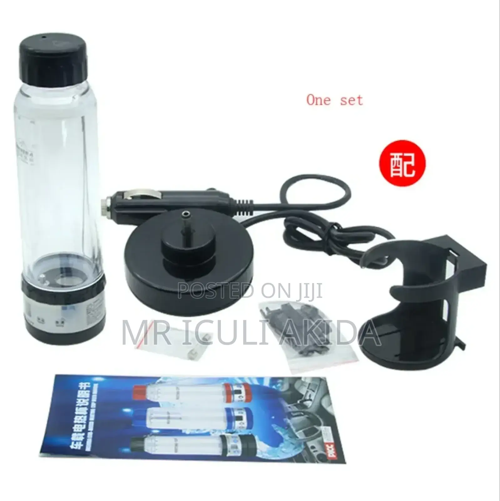 12v 280ml Portable Transparent Car Heating Travel Cup