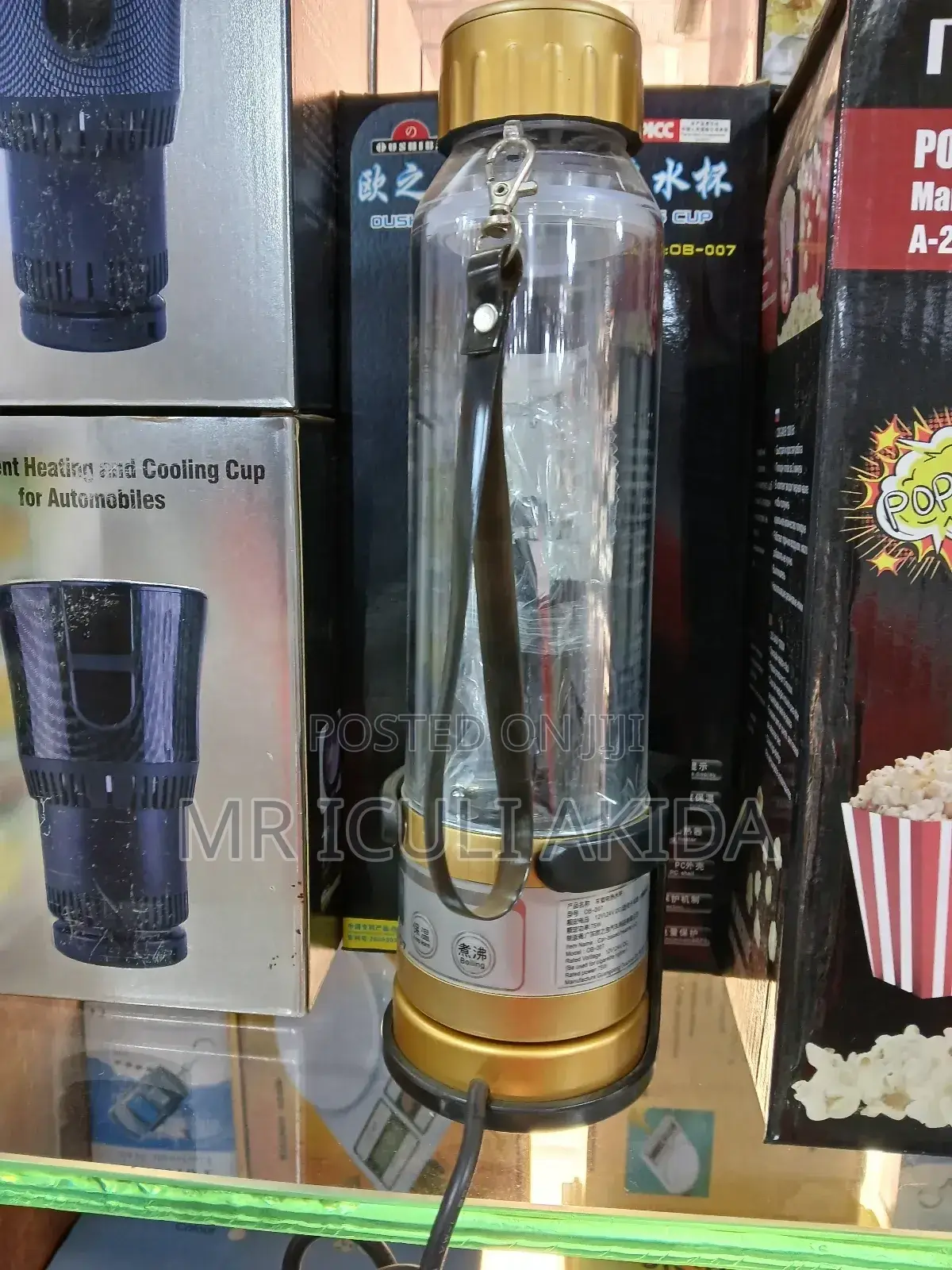 12v 280ml Portable Transparent Car Heating Travel Cup