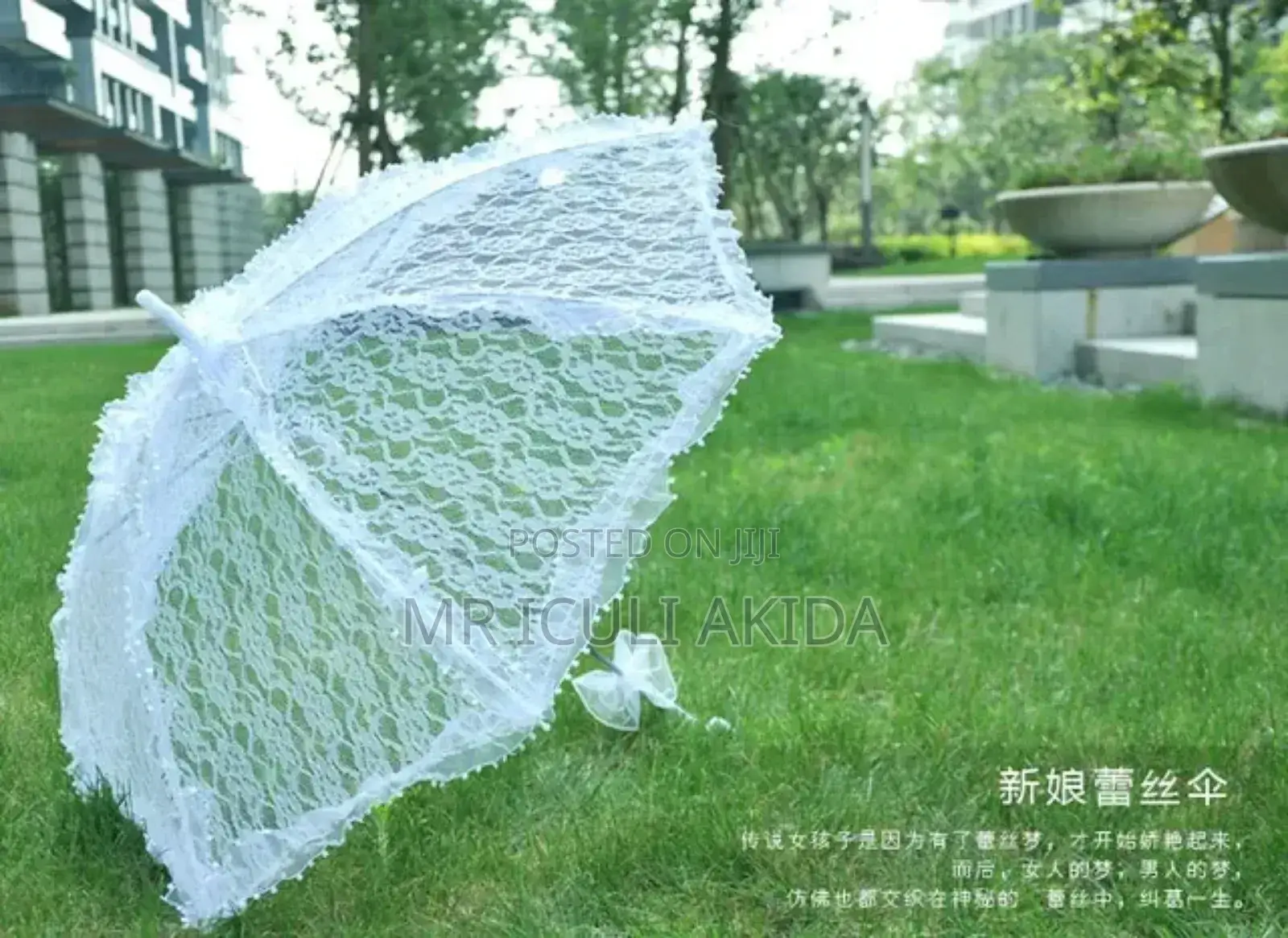 Elegant Craft Romantic Bridal Lace Handheld Umbrella