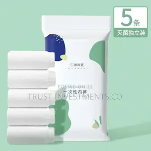 Photo - Disposable Underwear Female Sterile Pregnant Postpartum