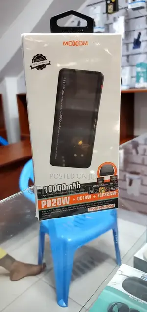 Power Bank