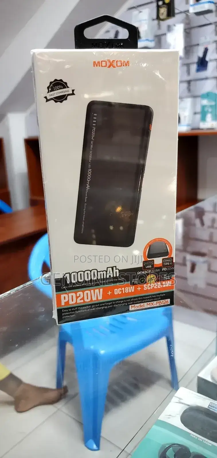 Power Bank