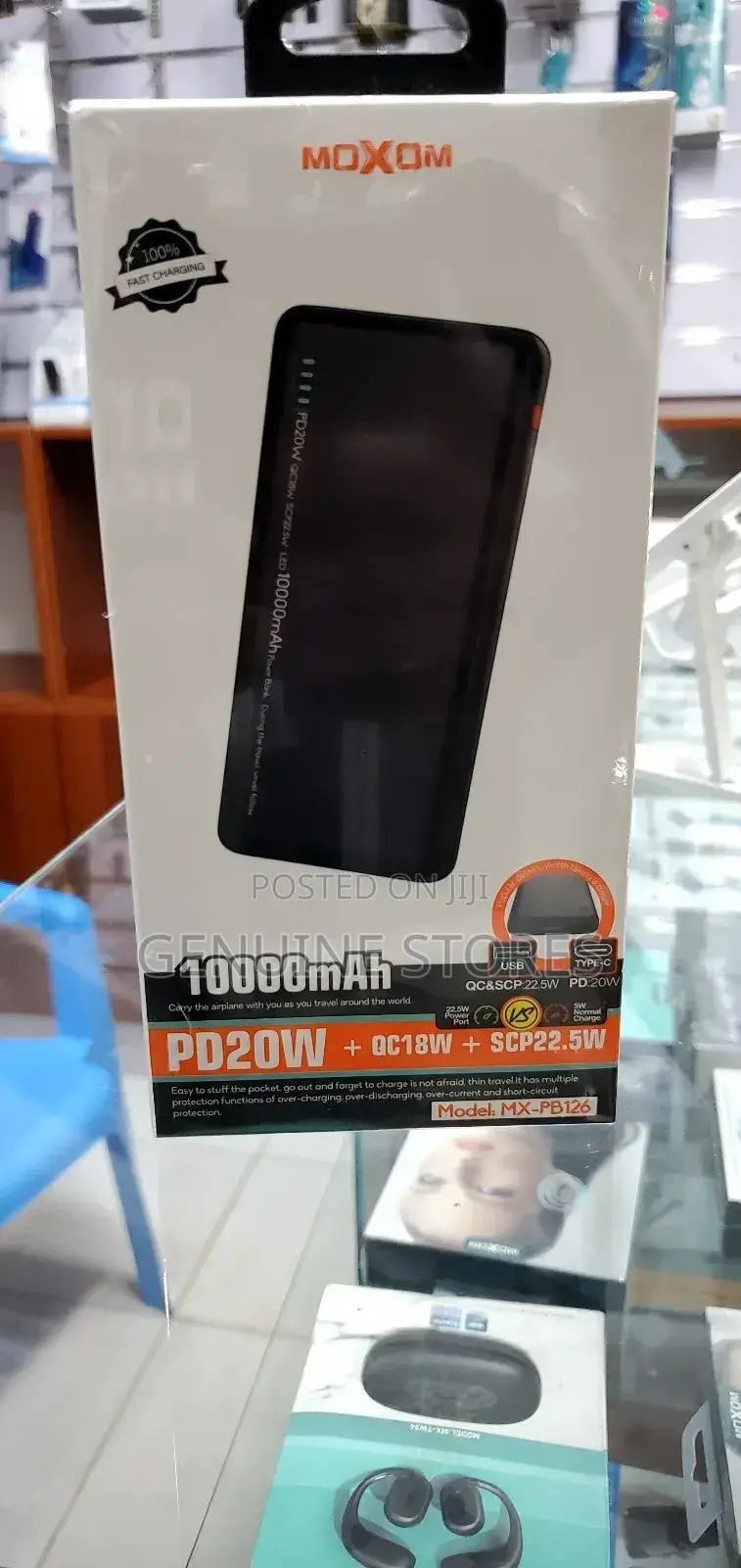 Power Bank