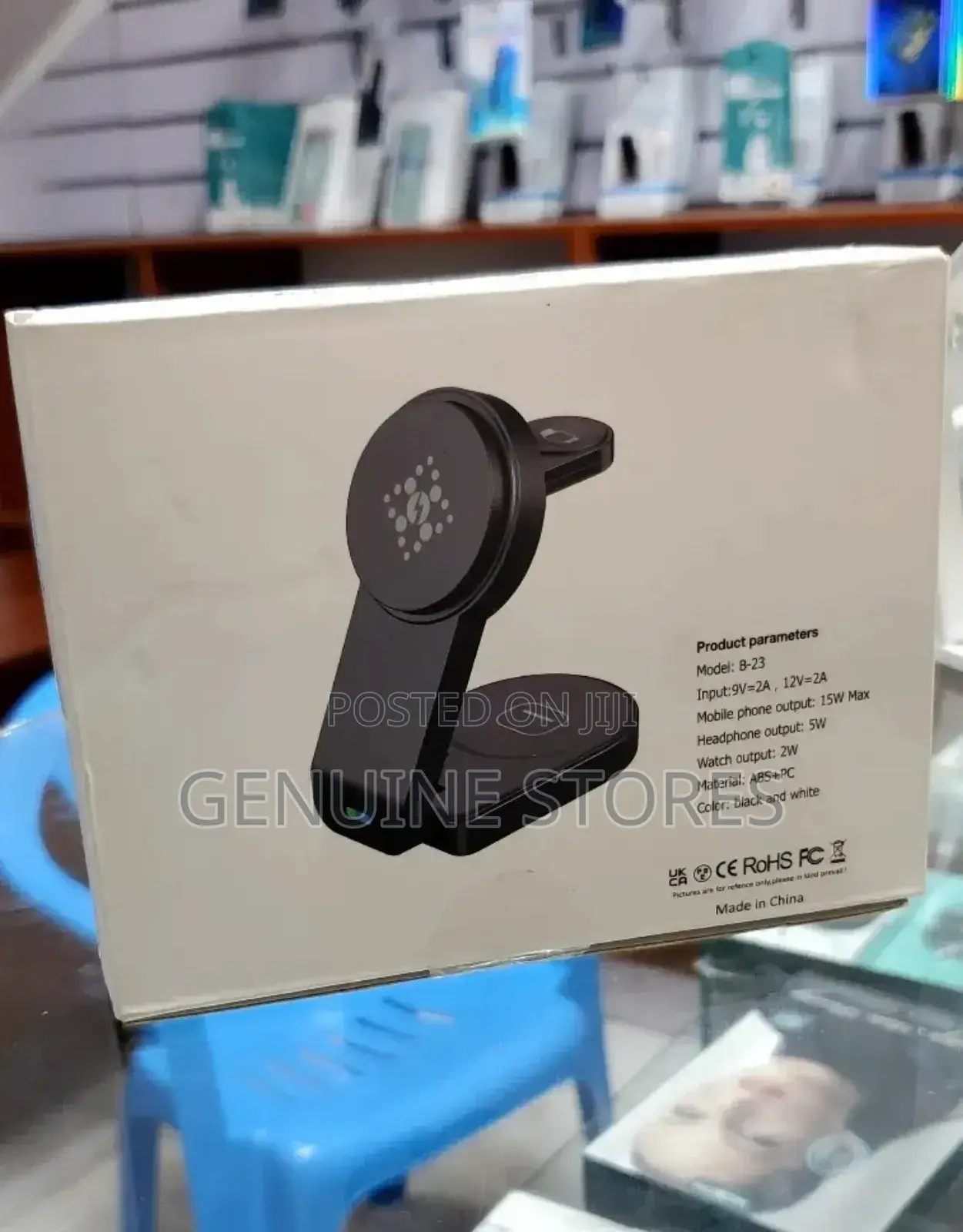 Wireless Charger