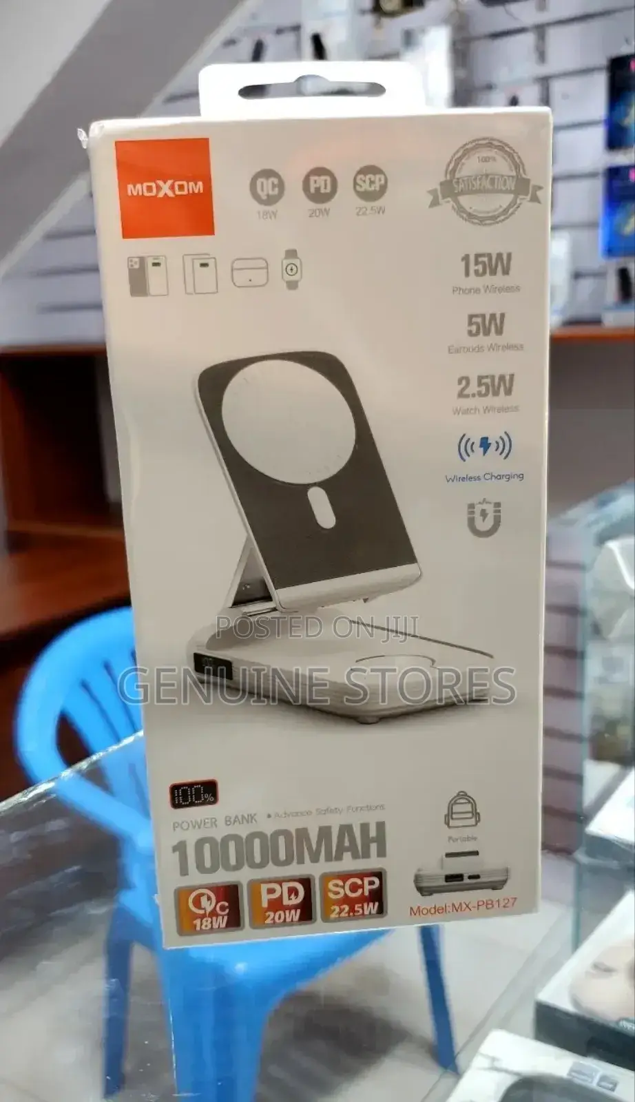 Wireless Charger