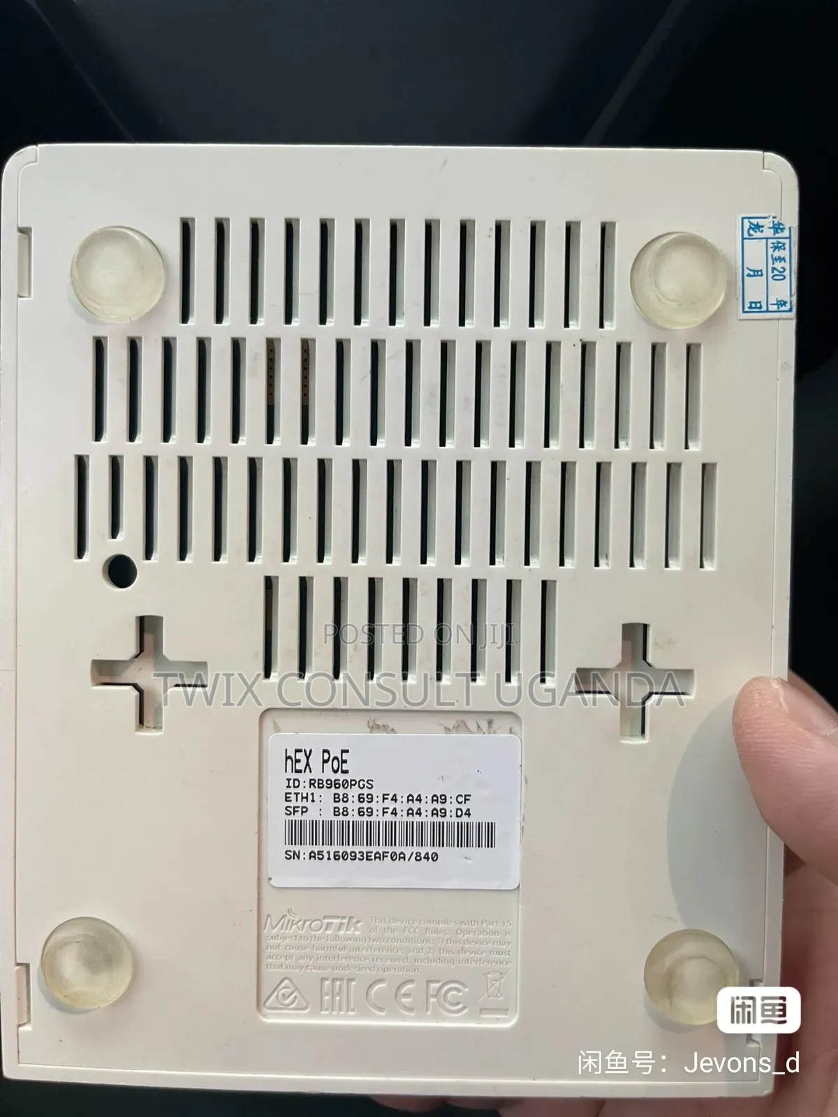 Mikrotik Rb960pgs
 Hex POE