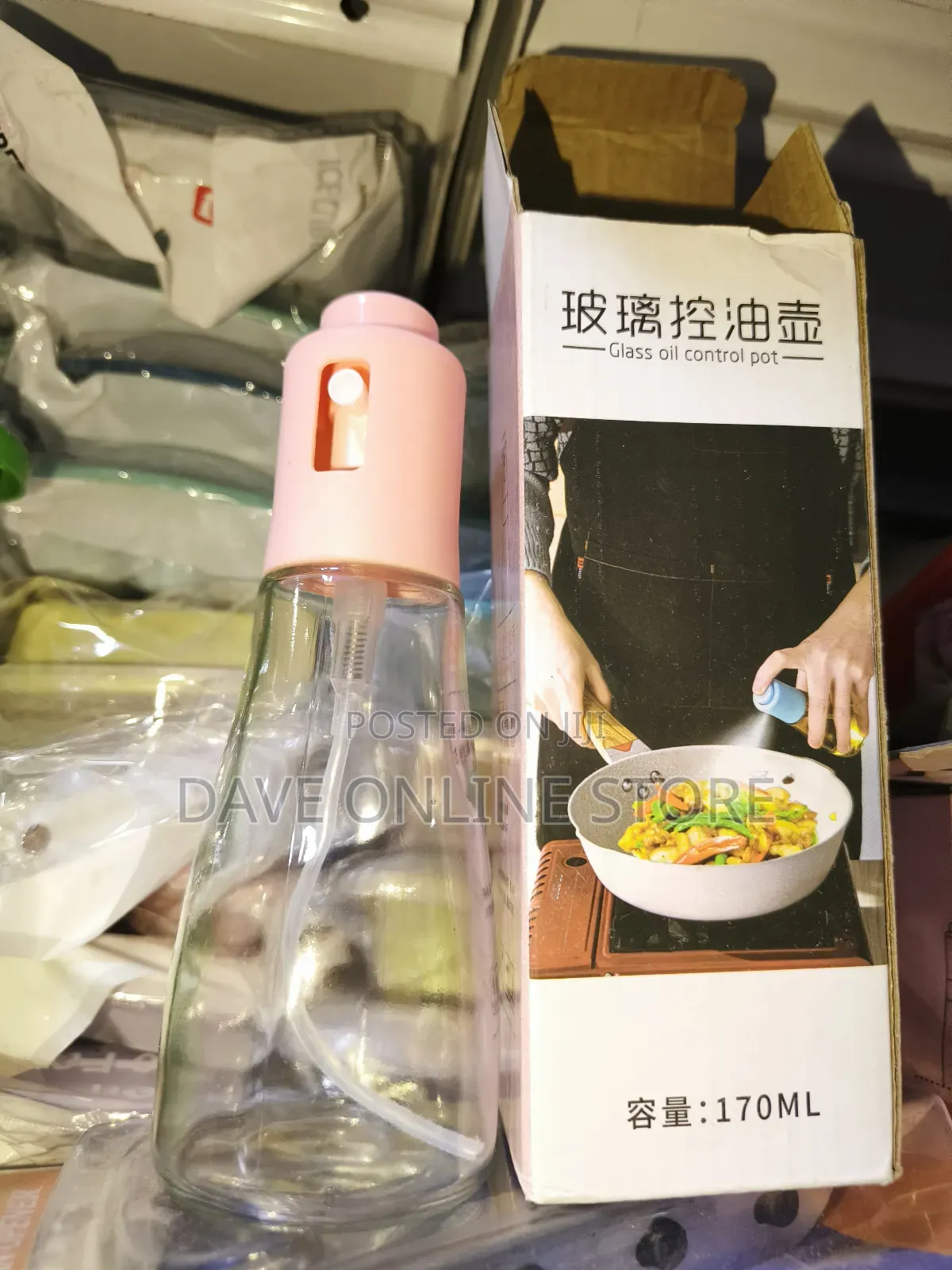 Glass Oil Spray Bottle for Salad Dressing Baking