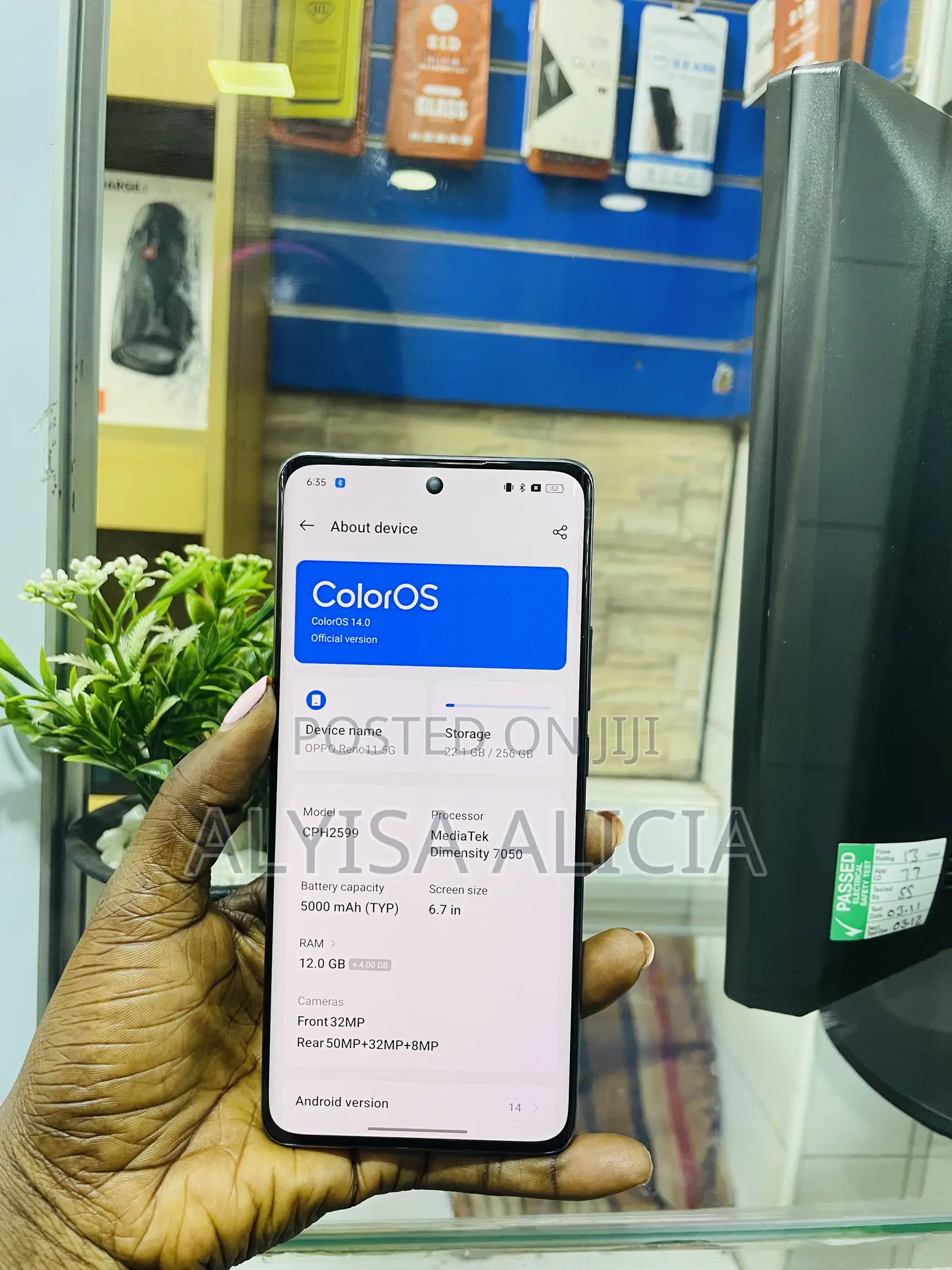 Oppo Reno11 5G 256 GB Gray