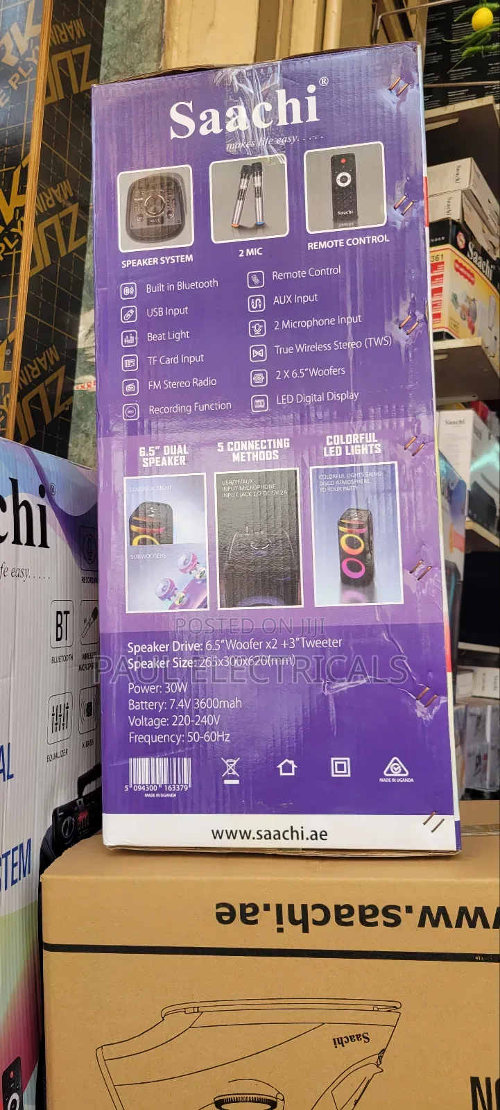 Multimedia Speaker System