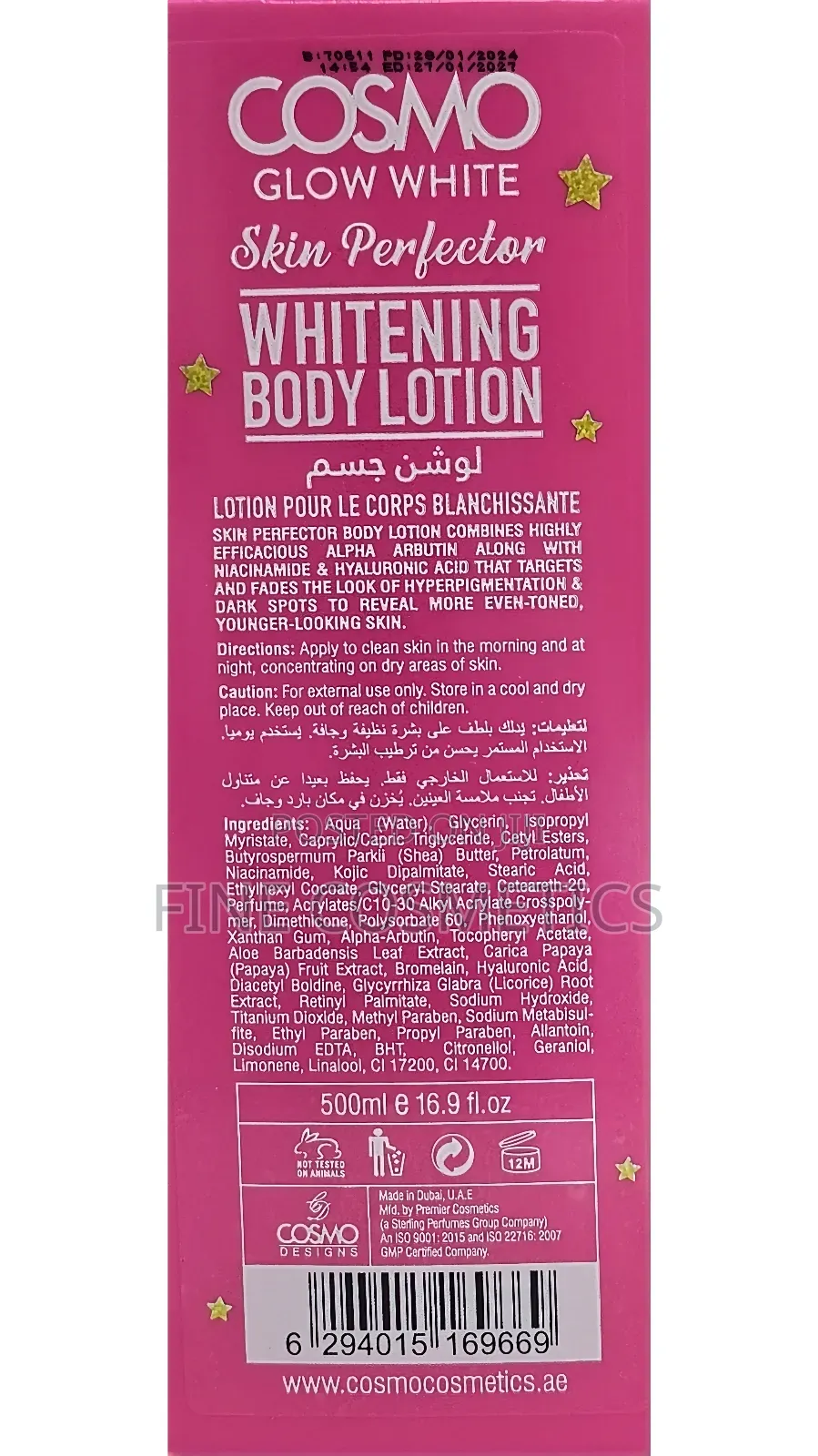 COSMO BODY LOTIONS | Bronztone Skin Whitening Gluta Papaya