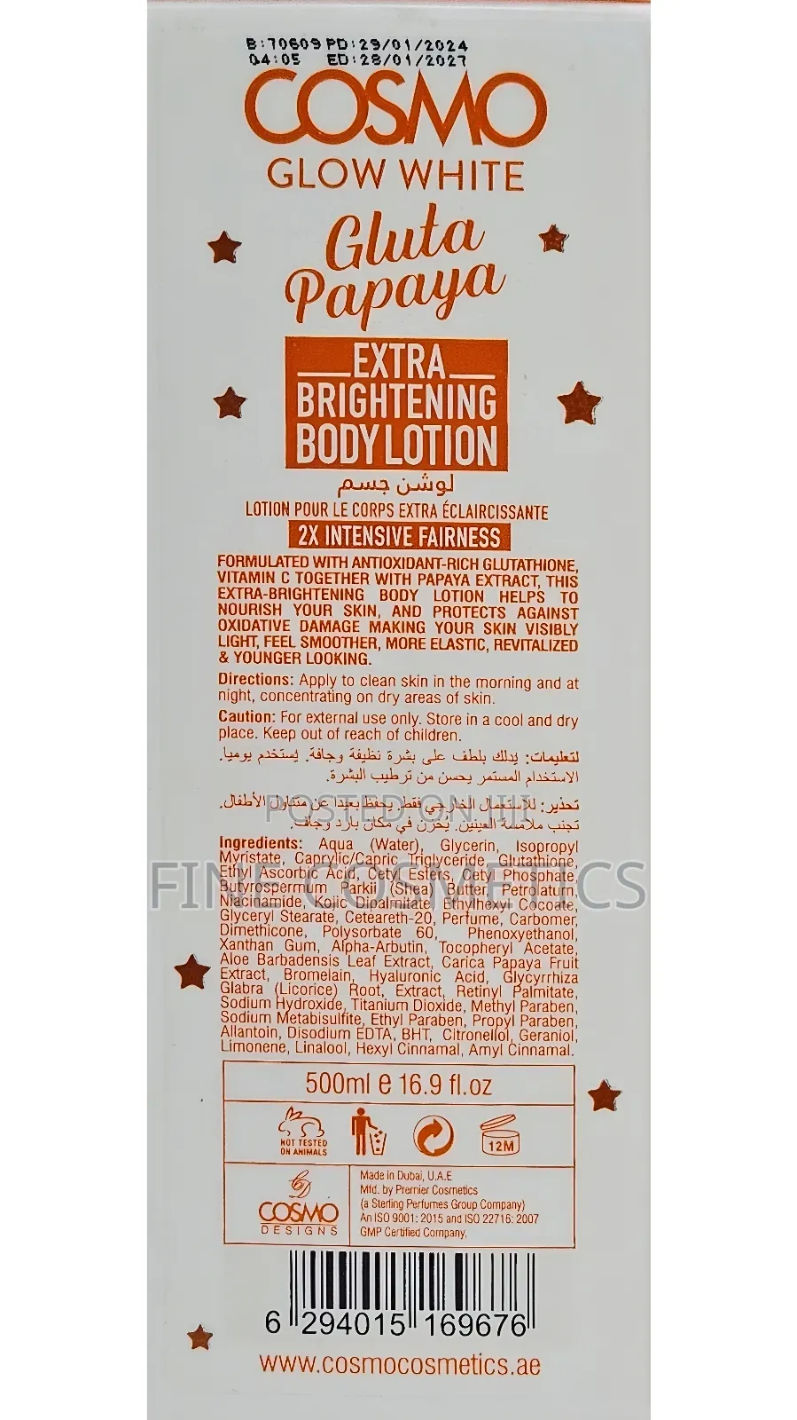 COSMO BODY LOTIONS | Bronztone Skin Whitening Gluta Papaya