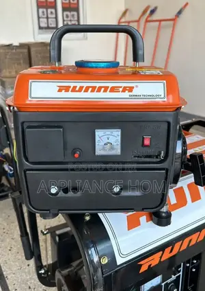 Photo - 850 Watts Petrol Generator