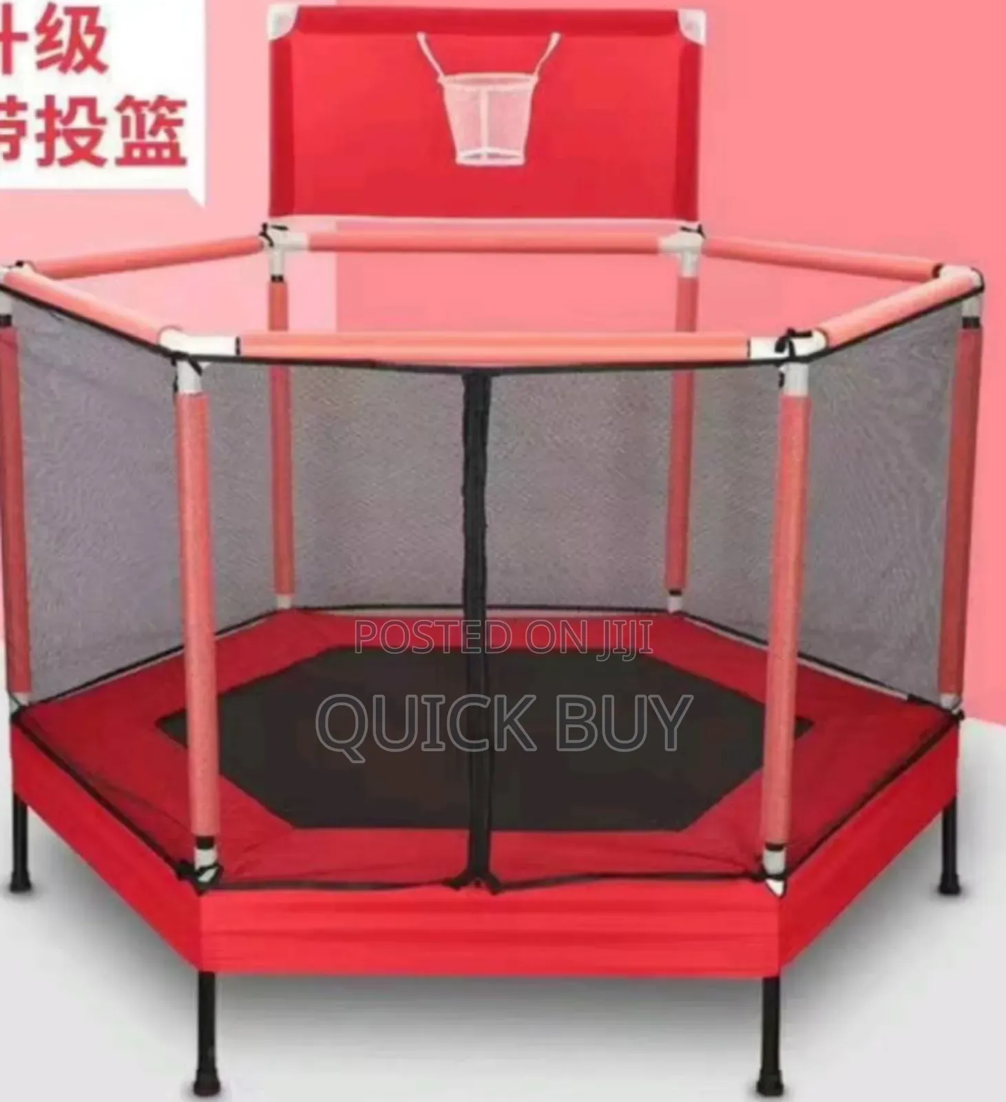Trendy Stylish Protective Household Jump Trampoline Park