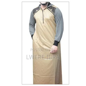 Kanzu for Men