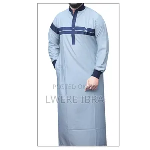 Kanzu for Men in 5 Colors