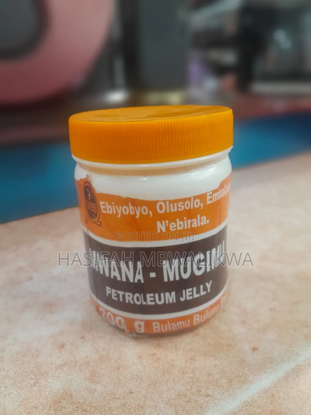 Mwana - Mugimu Petroleum Jelly 200g
