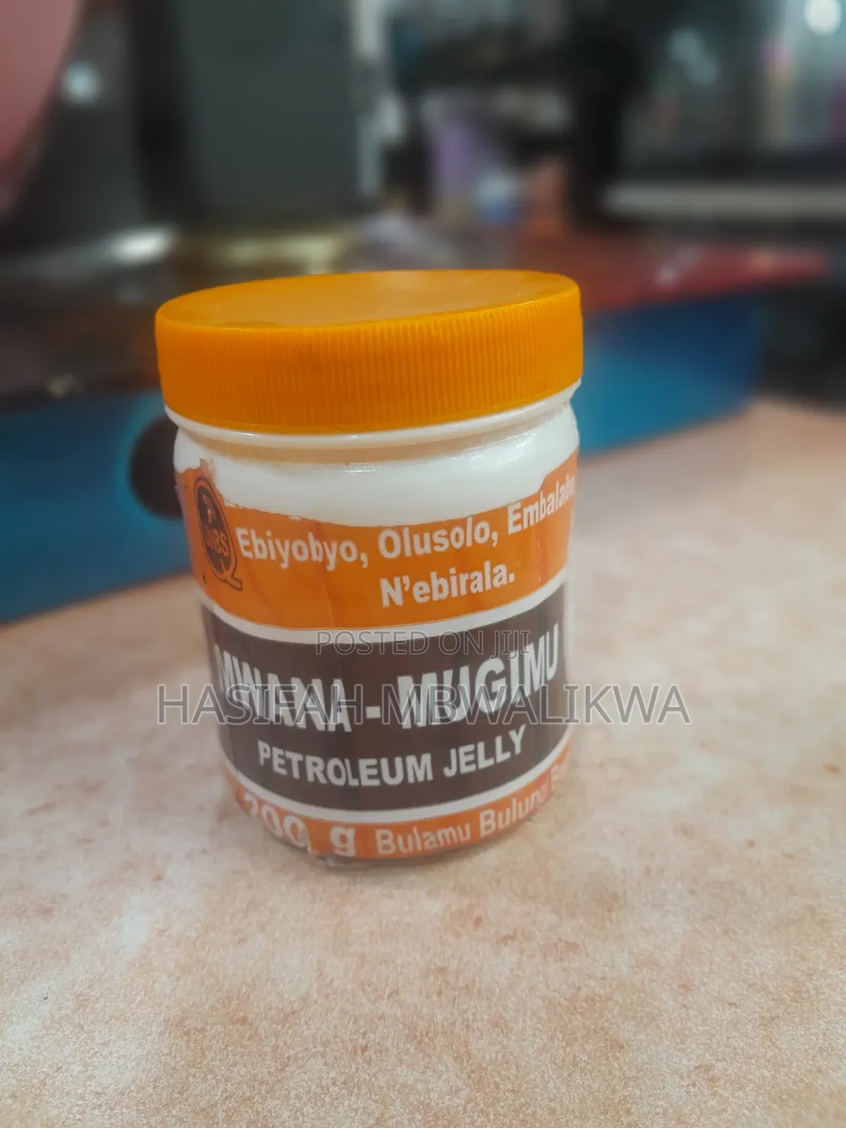 Mwana - Mugimu Petroleum Jelly 200g
