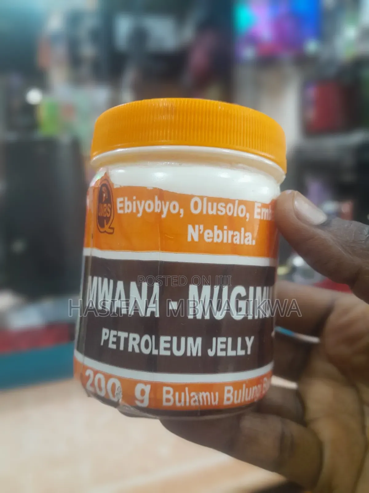 Mwana - Mugimu Petroleum Jelly 200g