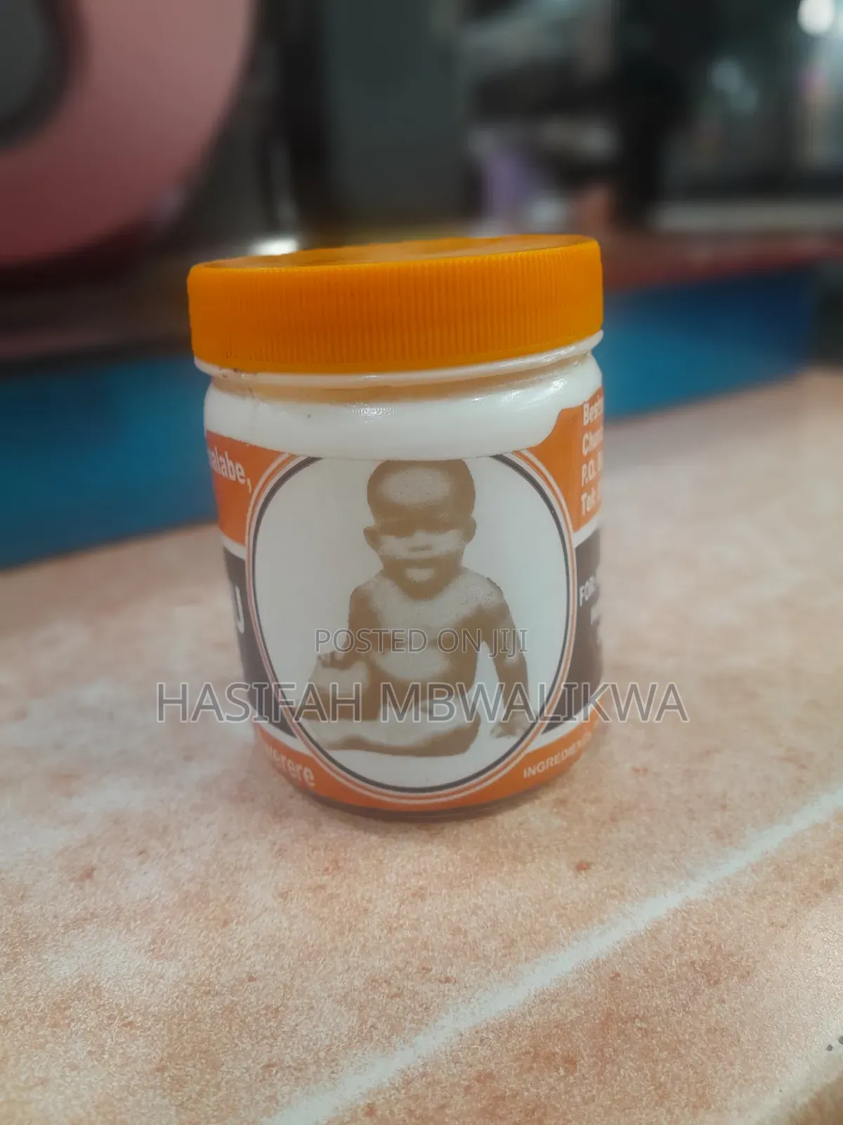 Mwana - Mugimu Petroleum Jelly 200g