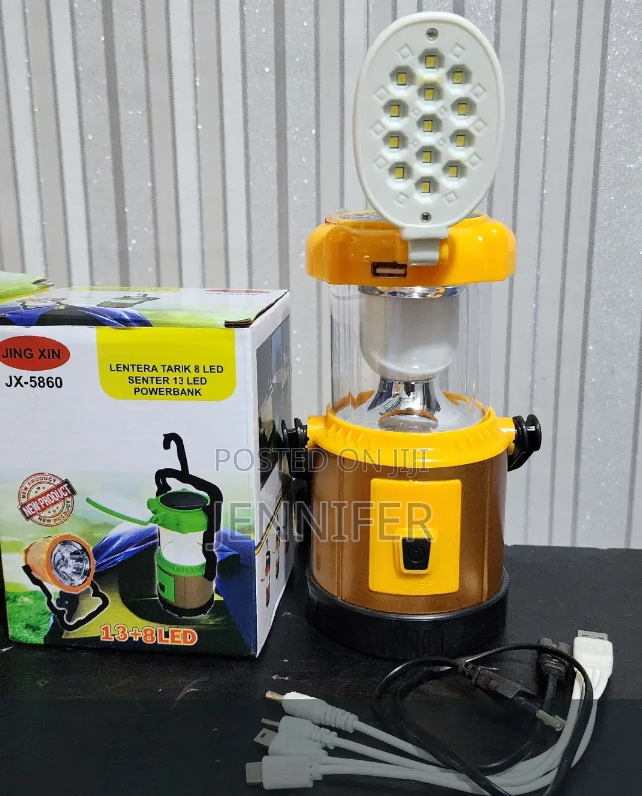 Electric Rechargeable Camping Lantern