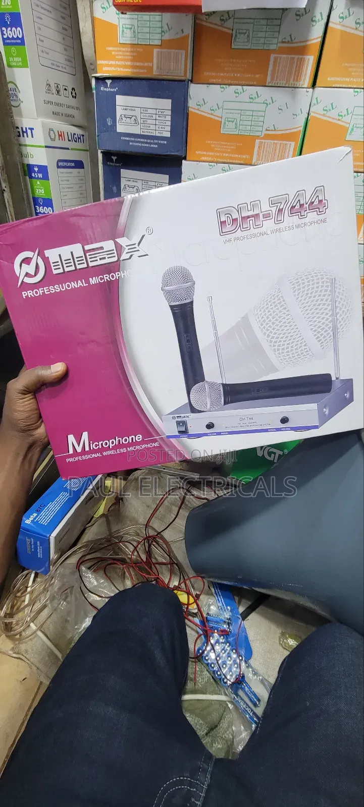 Microphone 