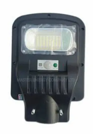 50w Solar Street Lightsqw