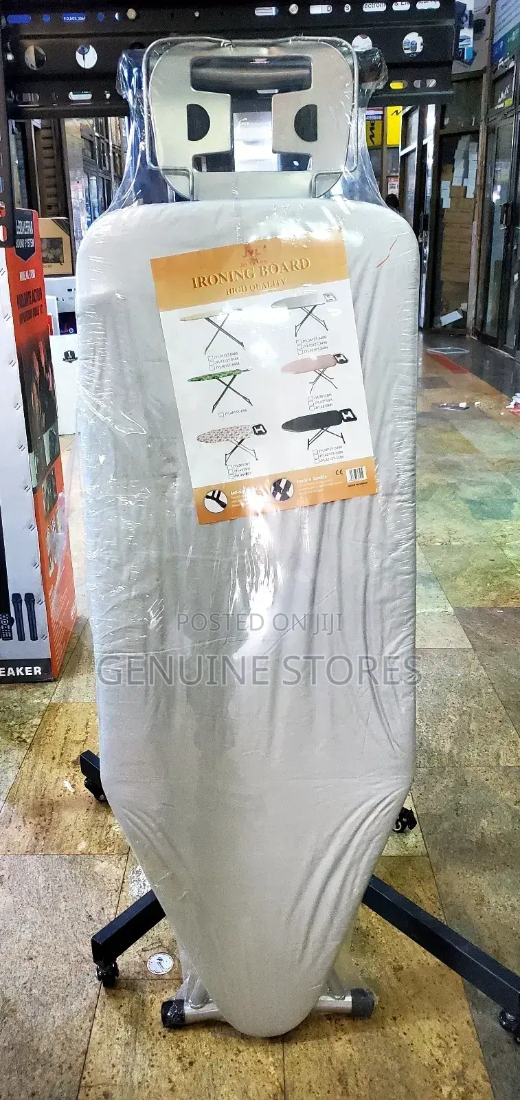 Ironing Bond