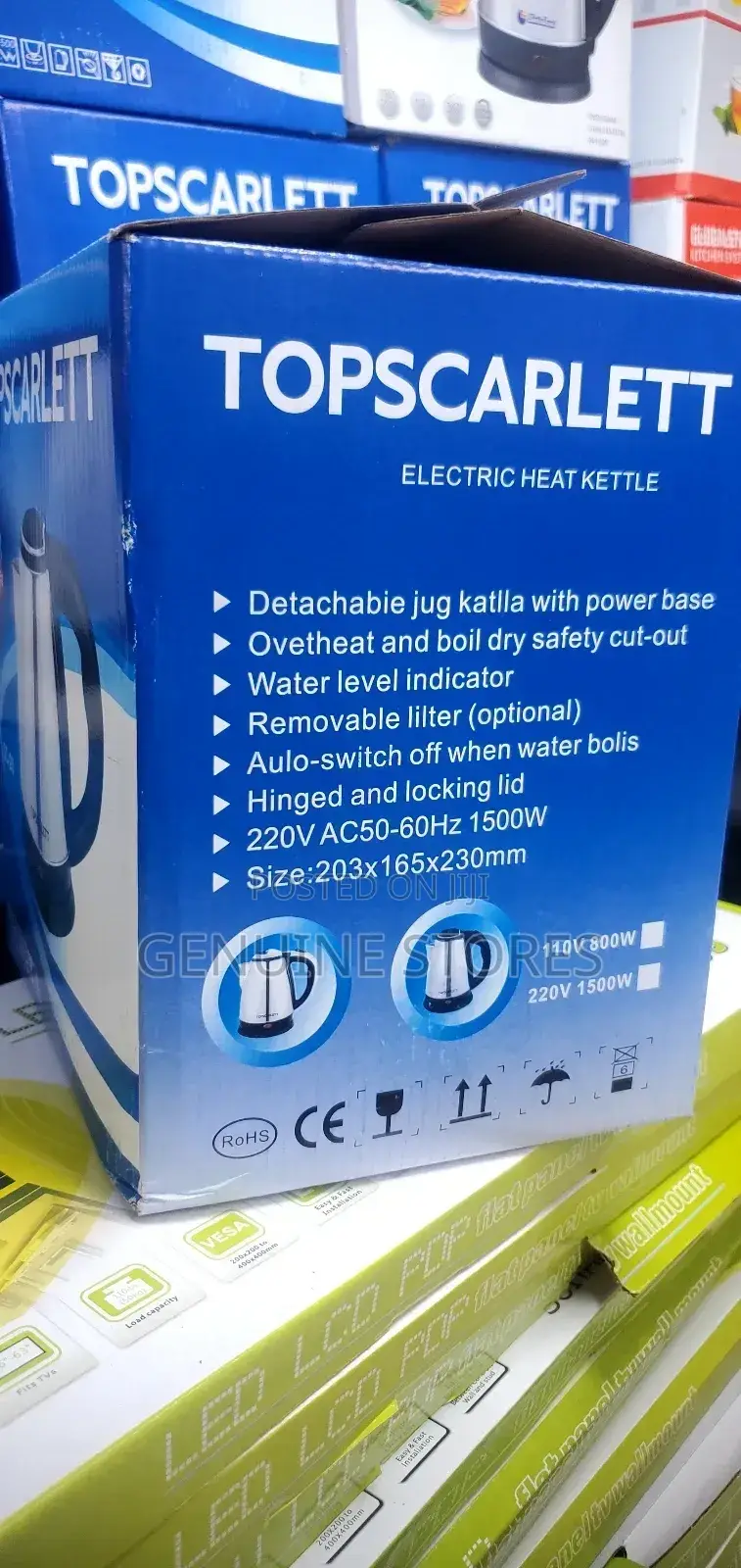 Electric Kettle