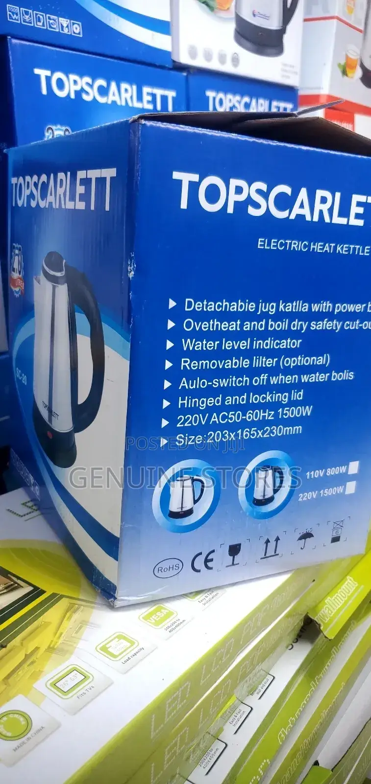 Electric Kettle