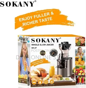 SOKANY SK-27 150W Slow Masticating Juicer, , Brown