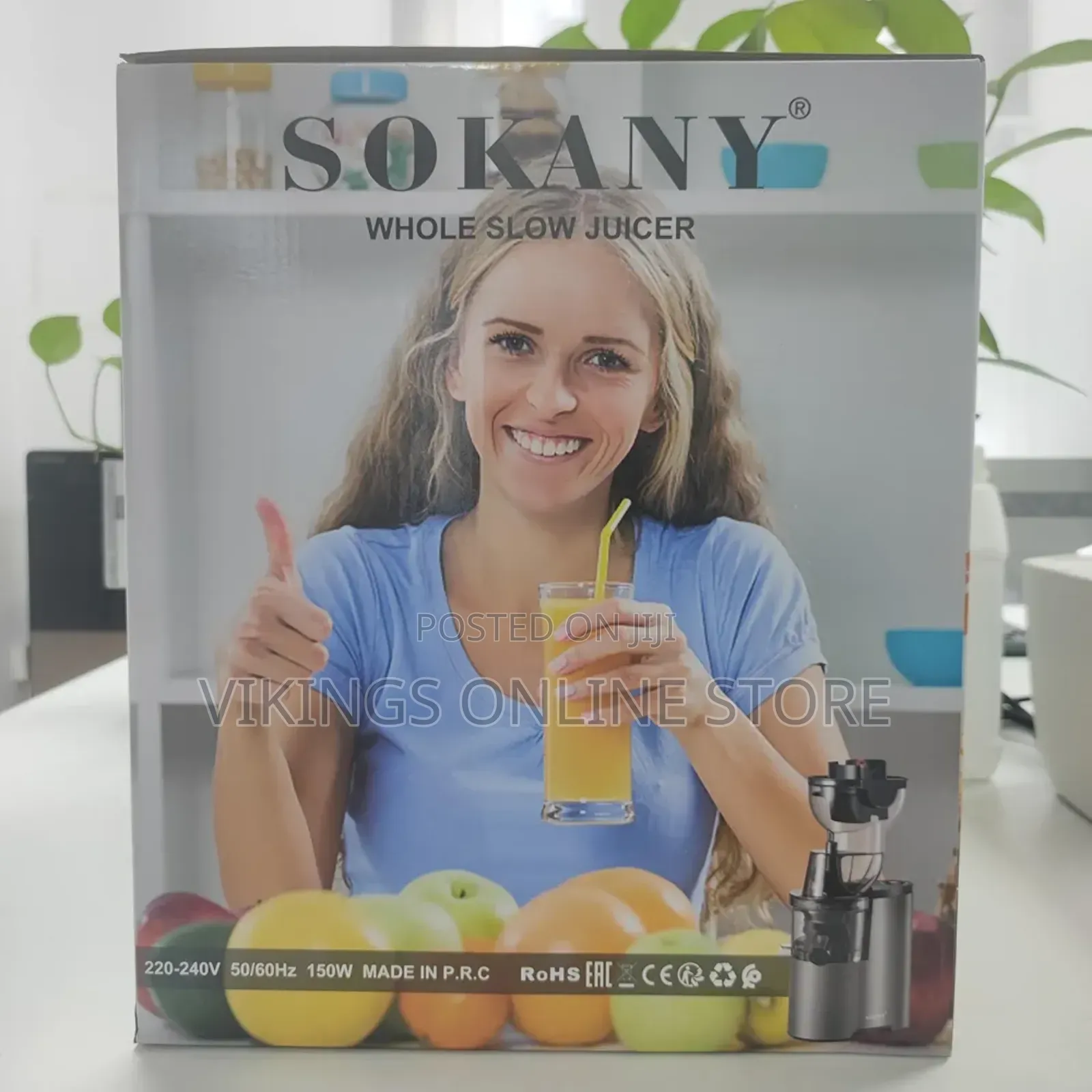 SOKANY SK-27 150W Slow Masticating Juicer, Brown