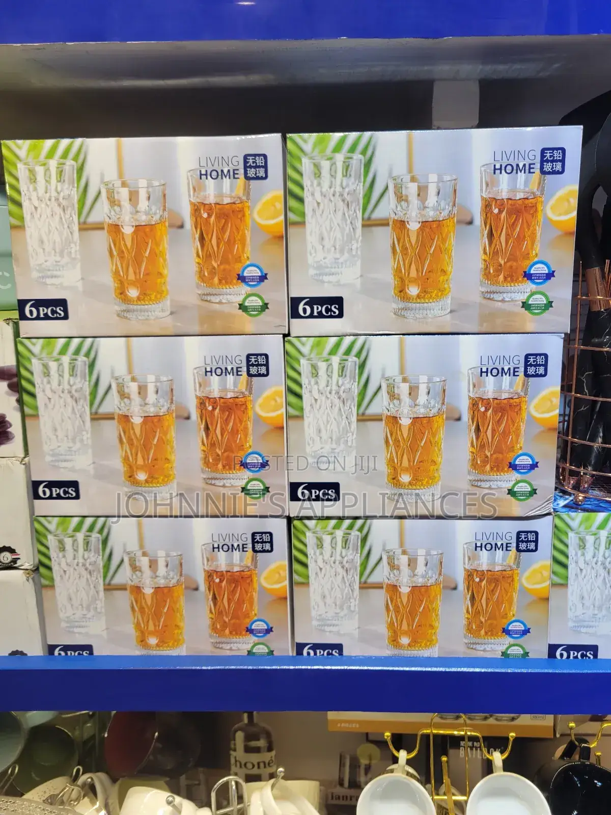 Juice Glasses/ Water Glasses