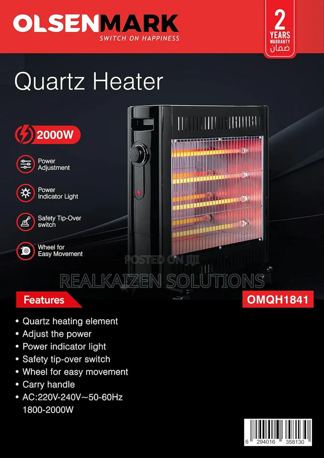 OLSENMARK | Adjustable Power | Wheels Quartz IR Heater 2000W