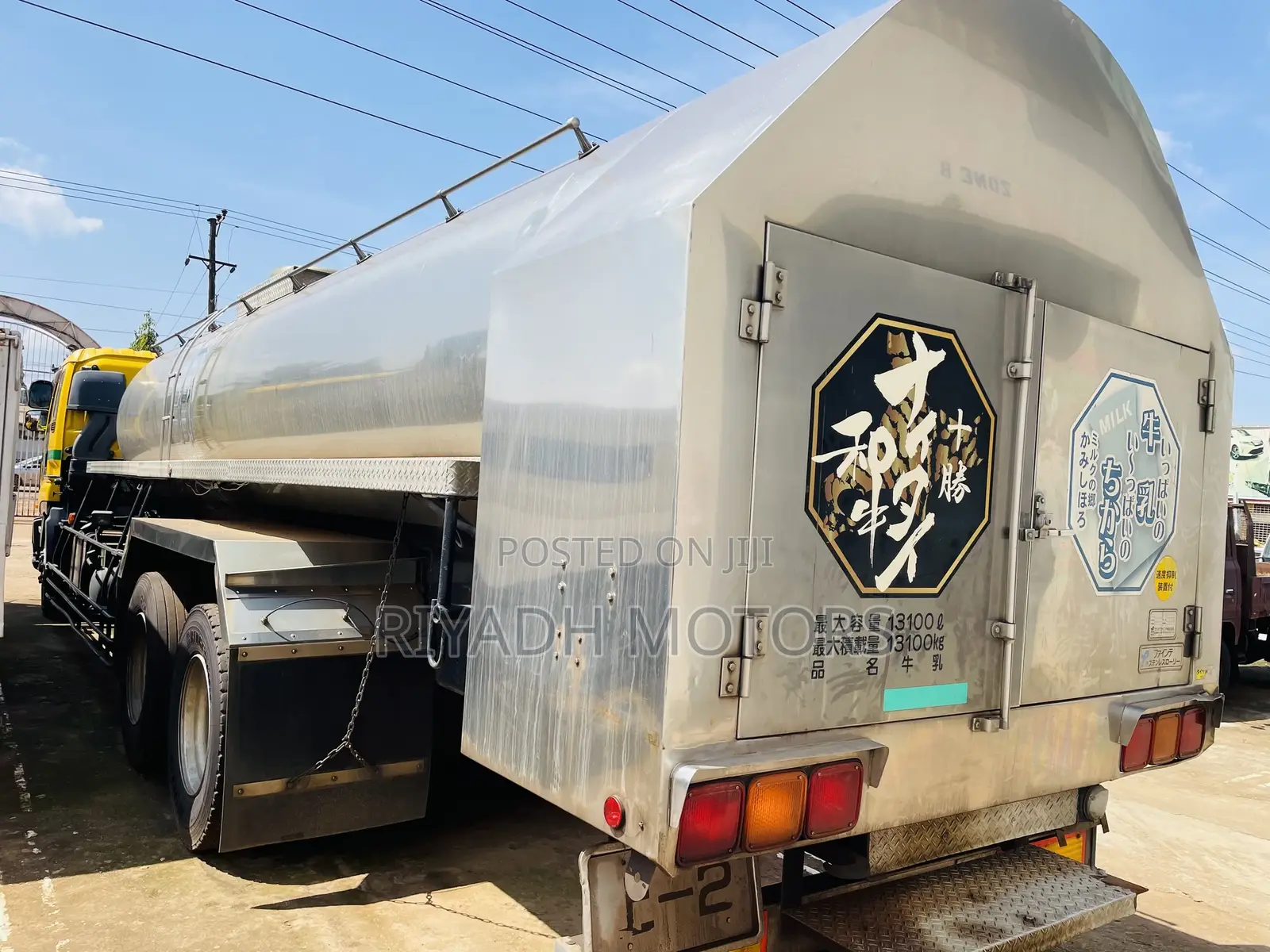 Isuzu Milk Tank