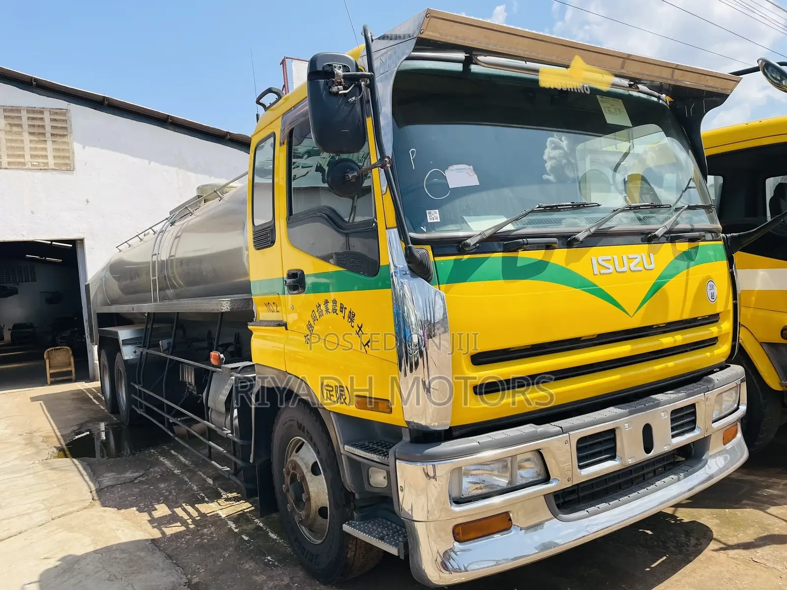 Isuzu Milk Tank