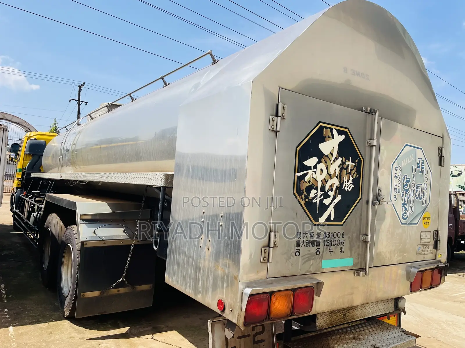 Isuzu Milk Tank