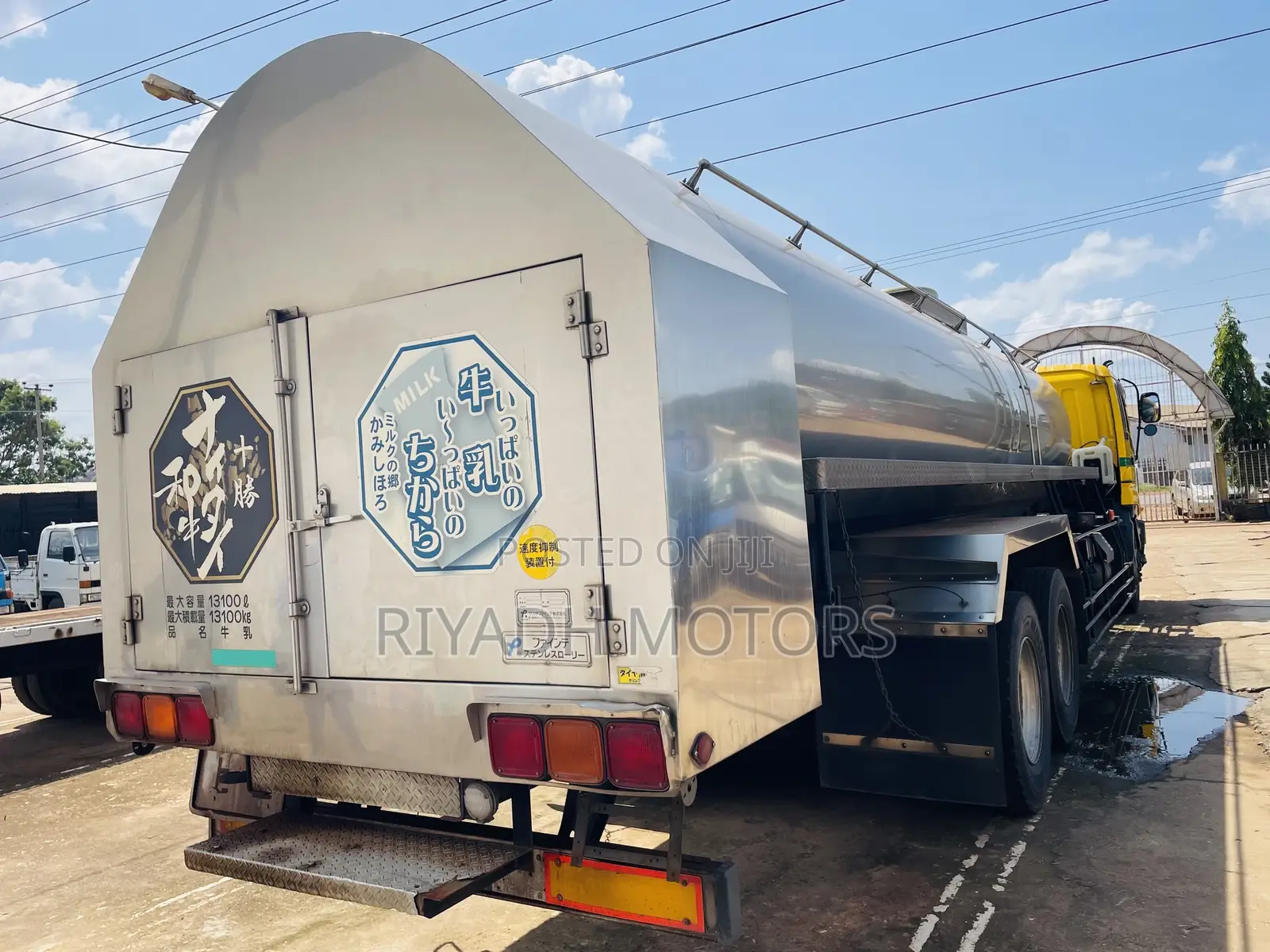 Isuzu Milk Tank