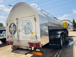 Isuzu Milk Tank