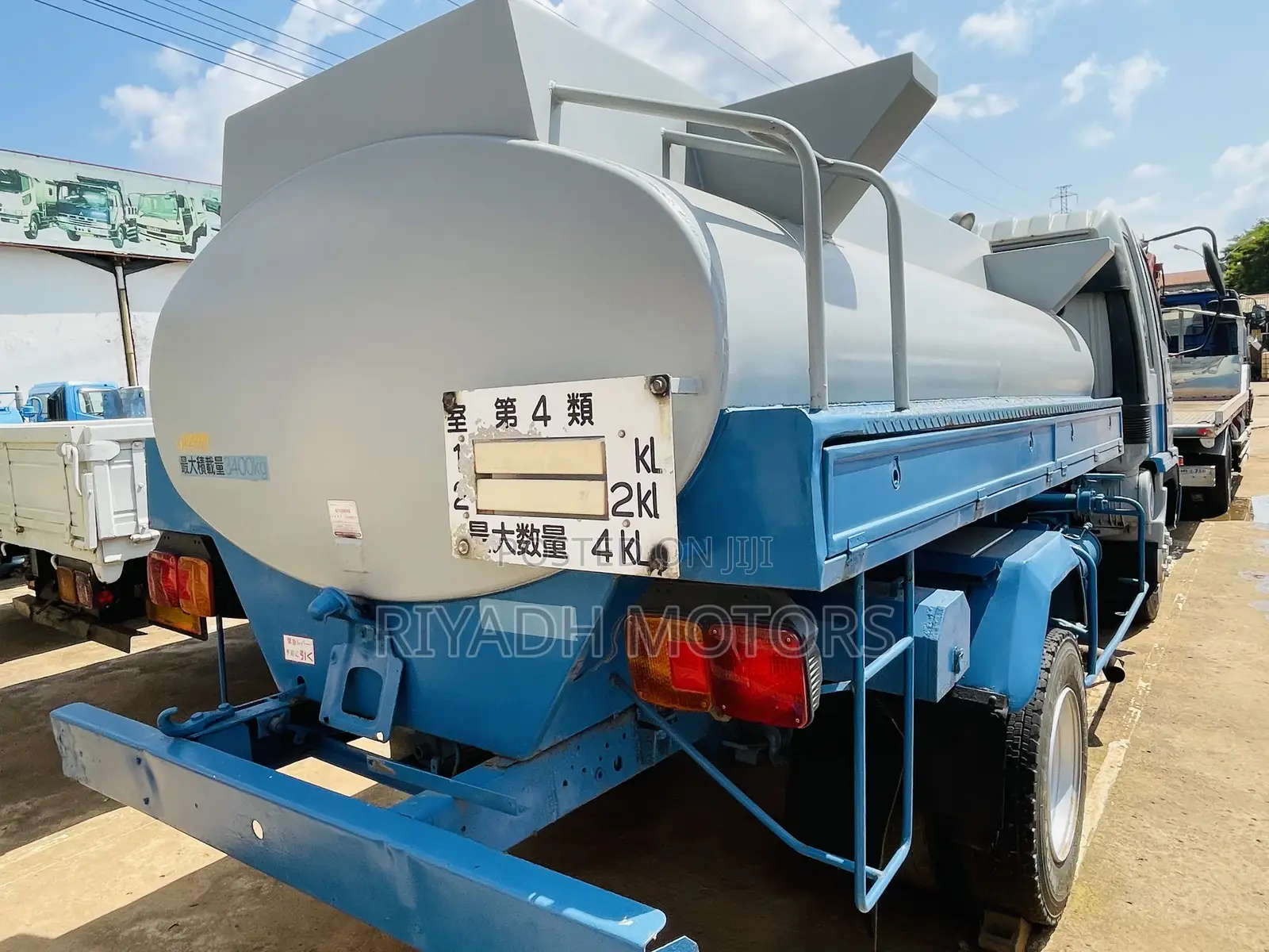 Hino Fuel Tank