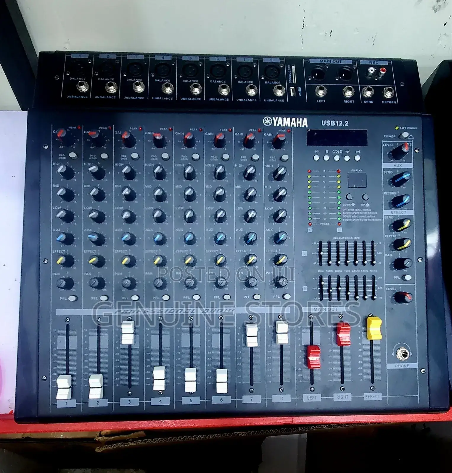 Music Mixer