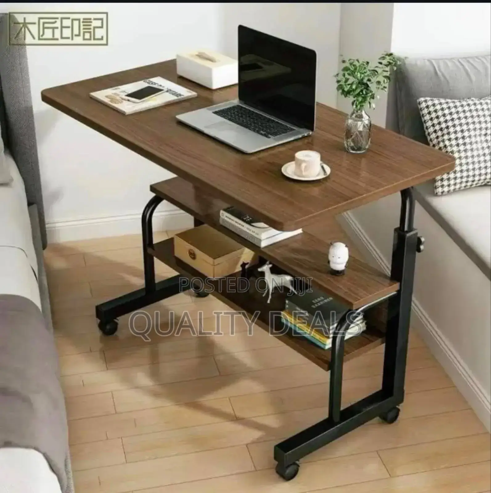 Computer Table / Laptop Table