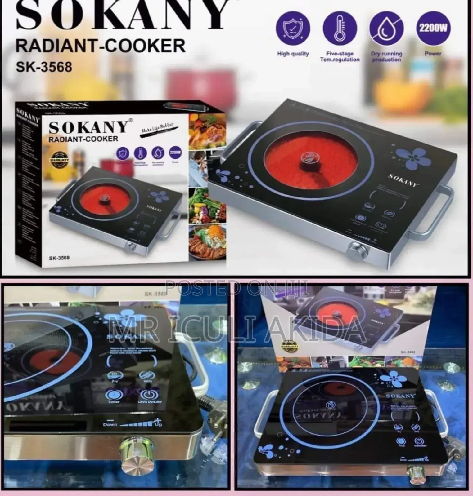 Sokany Single Digital Radiant Infrared Electric Cooker