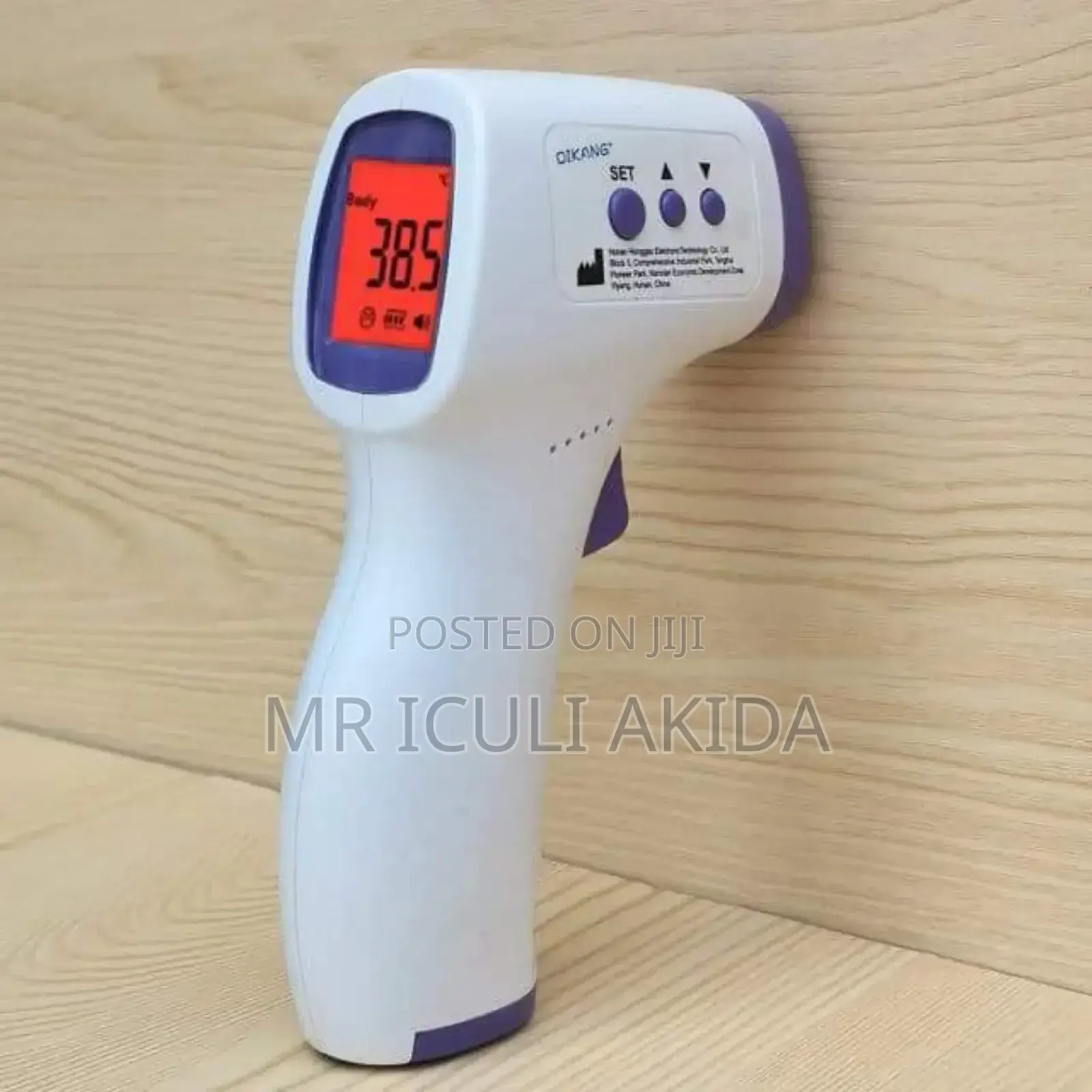 Automatic Forehead Infrared Digital Thermometer
