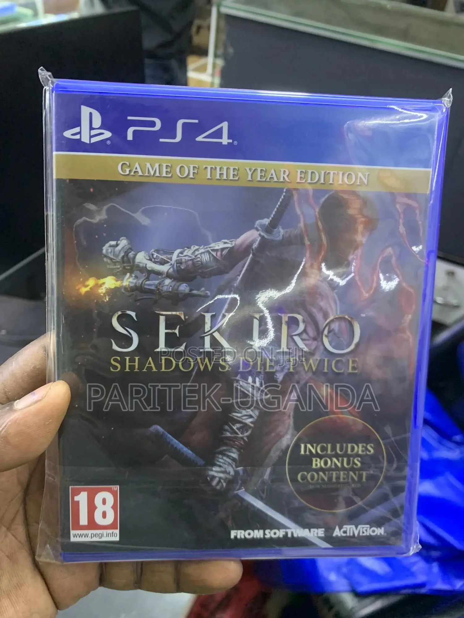 Shadow Die Twice