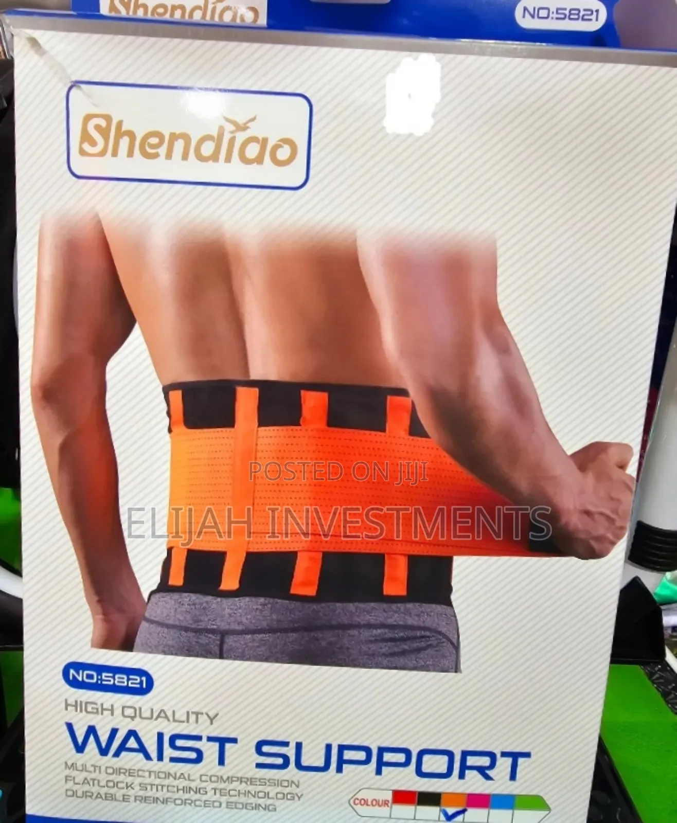 Unique Shandiao Men Waist Supporter /Trainer